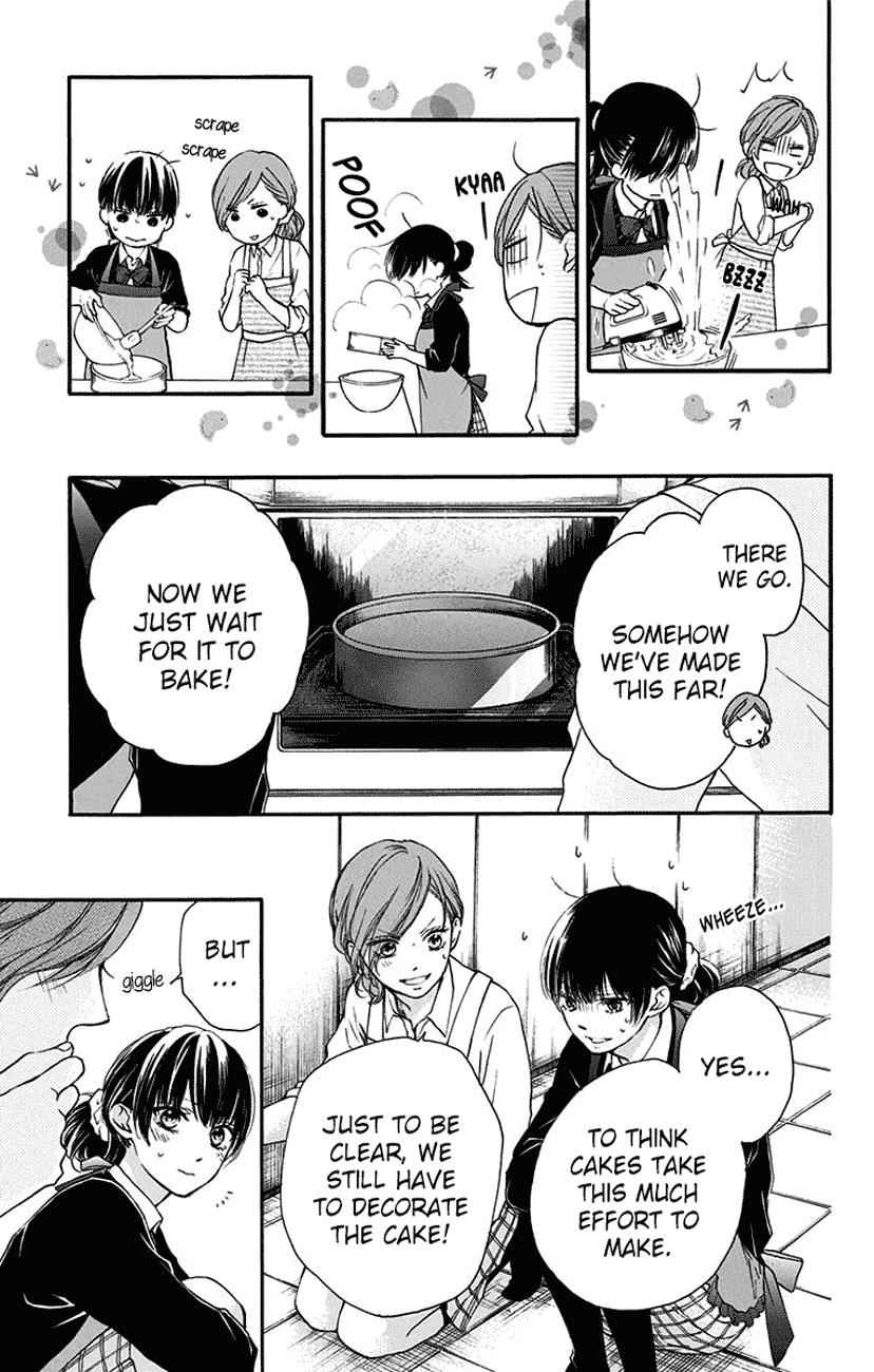 Kono Oto Tomare! Chap 57 - Next Chap 58