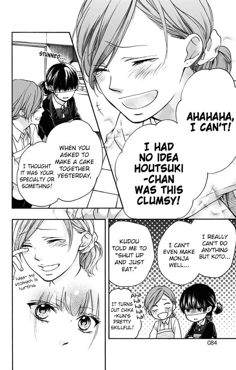 Kono Oto Tomare! Chap 57 - Next Chap 58