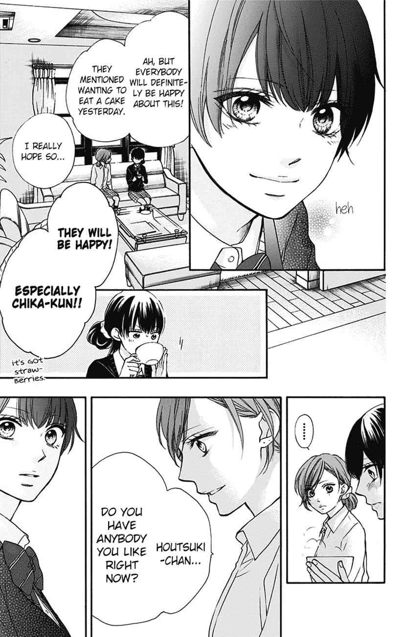 Kono Oto Tomare! Chap 57 - Next Chap 58