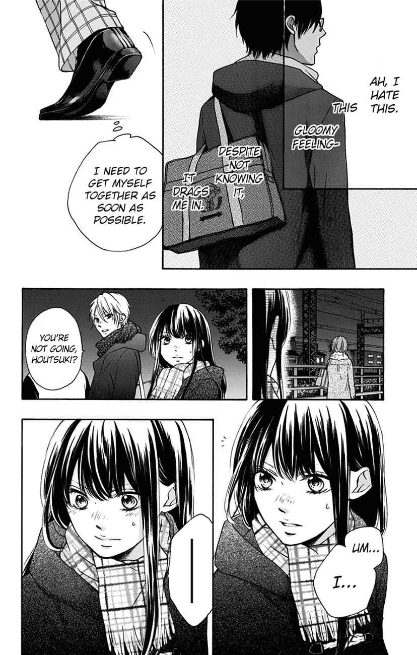 Kono Oto Tomare! Chap 57 - Next Chap 58