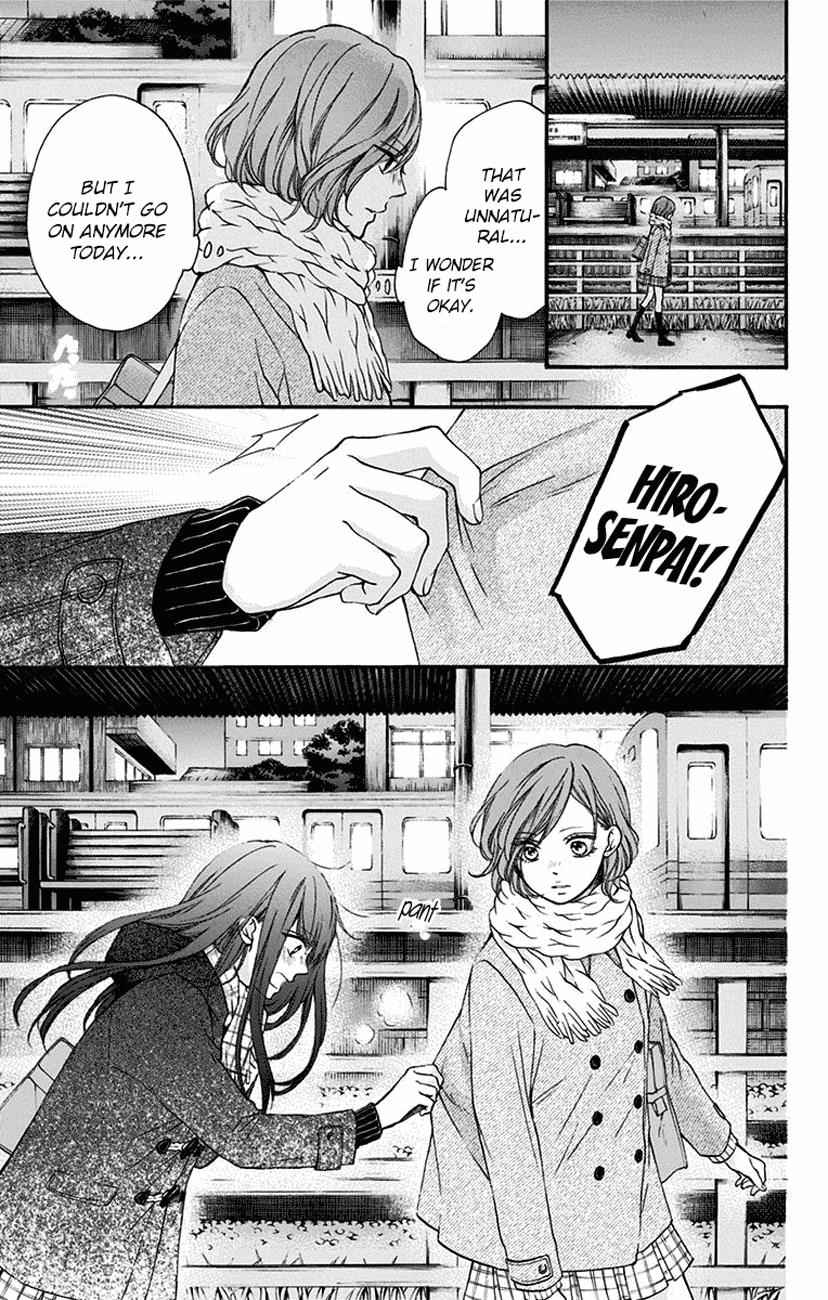 Kono Oto Tomare! Chap 57 - Next Chap 58