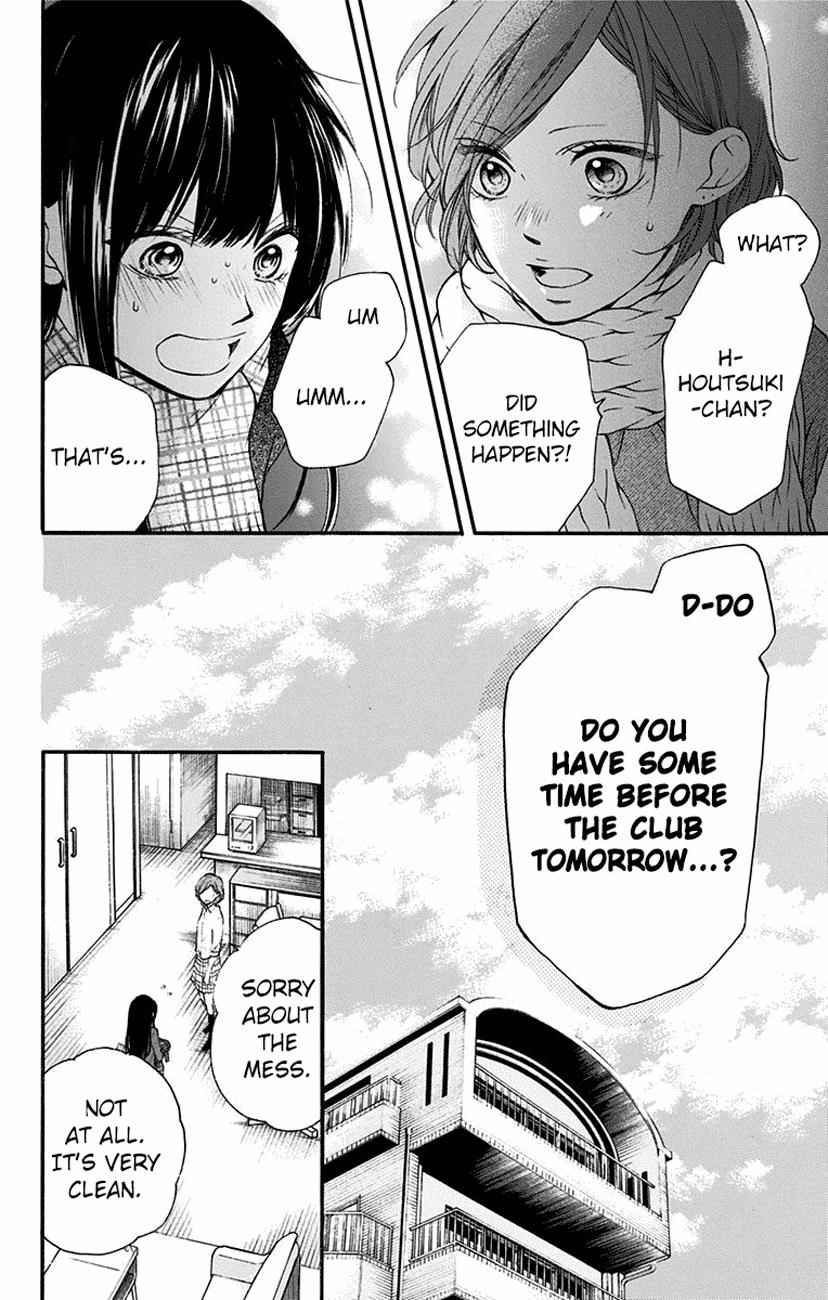 Kono Oto Tomare! Chap 57 - Next Chap 58
