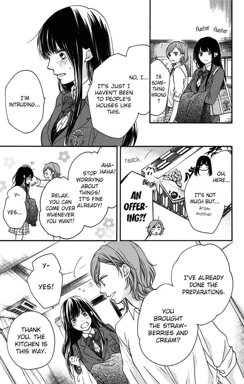 Kono Oto Tomare! Chap 57 - Next Chap 58