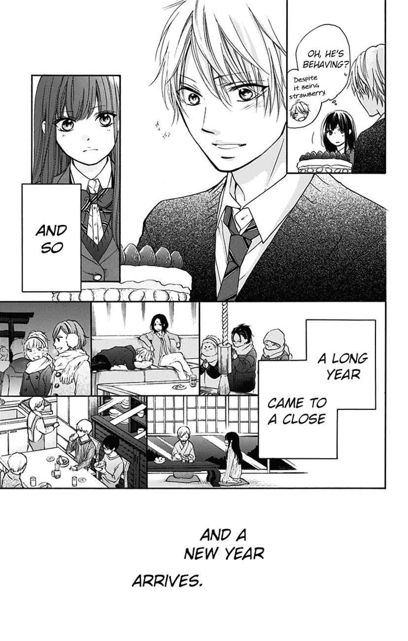 Kono Oto Tomare! Chap 57 - Next Chap 58