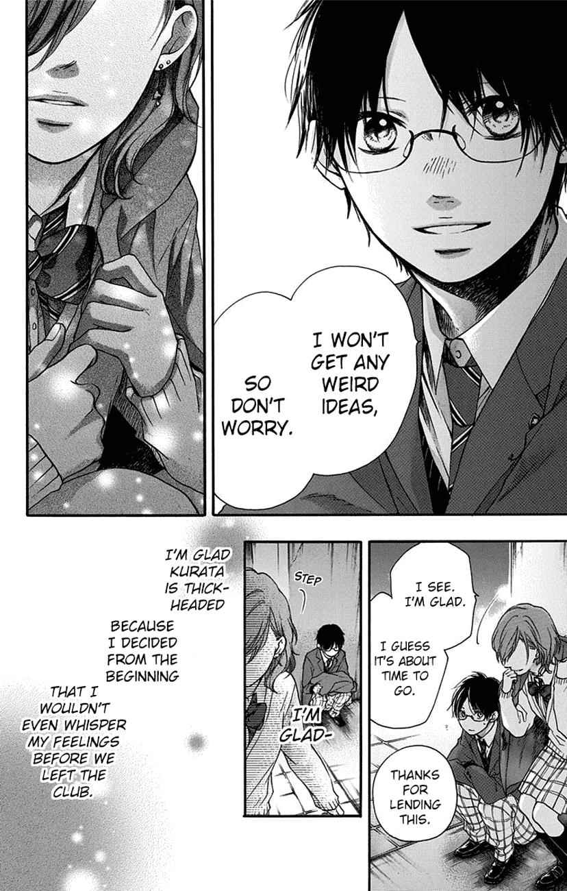 Kono Oto Tomare! Chap 57 - Next Chap 58