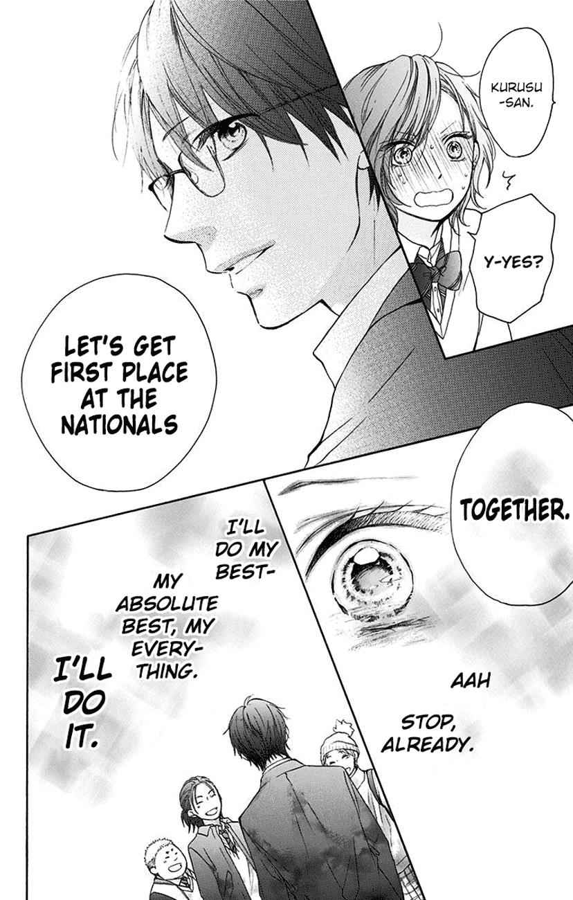Kono Oto Tomare! Chap 57 - Next Chap 58