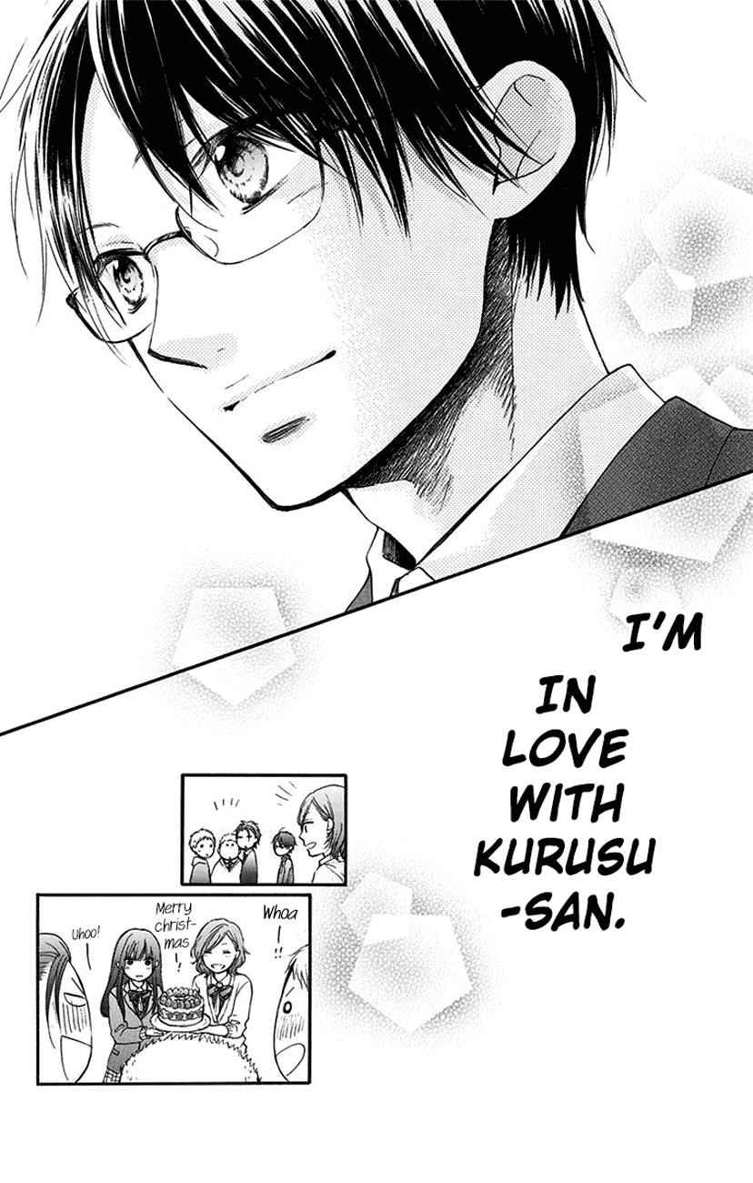 Kono Oto Tomare! Chap 57 - Next Chap 58