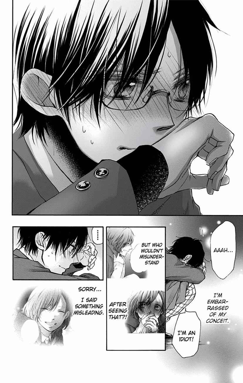 Kono Oto Tomare! Chap 57 - Next Chap 58