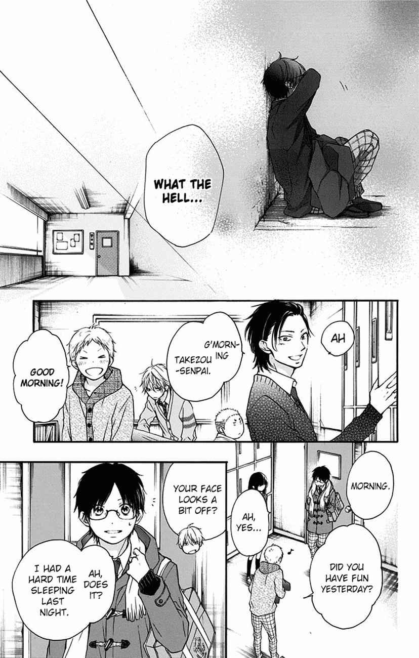 Kono Oto Tomare! Chap 57 - Next Chap 58