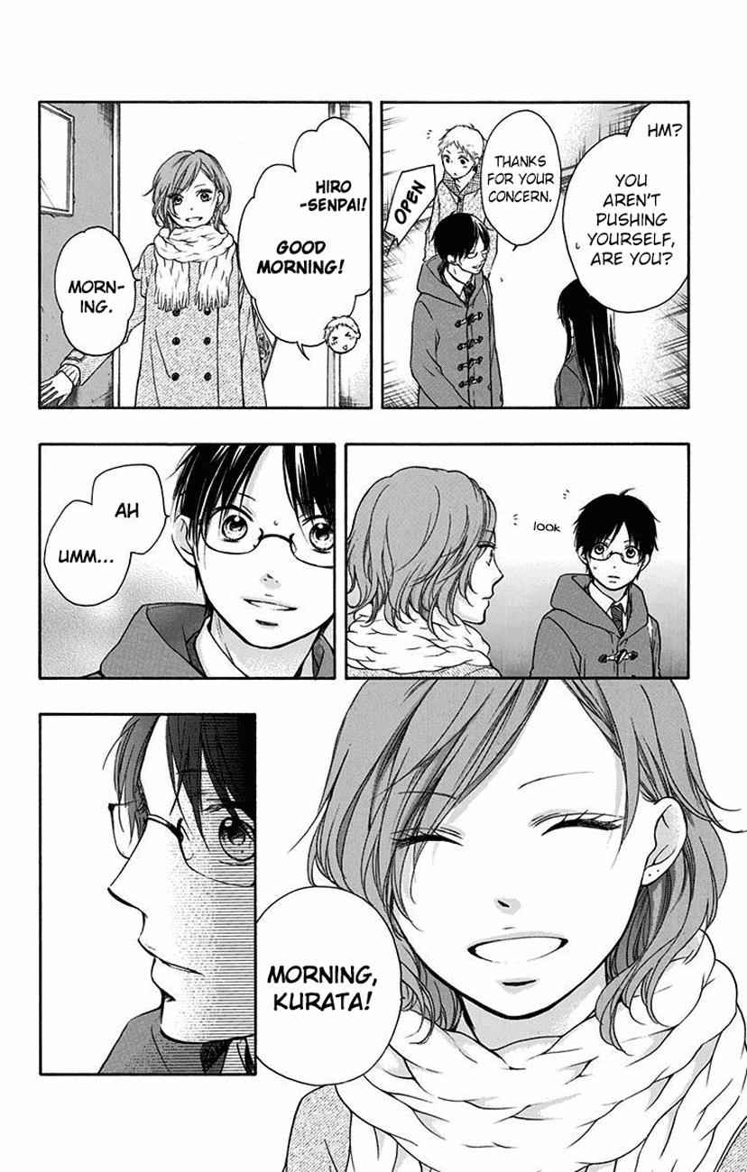 Kono Oto Tomare! Chap 57 - Next Chap 58