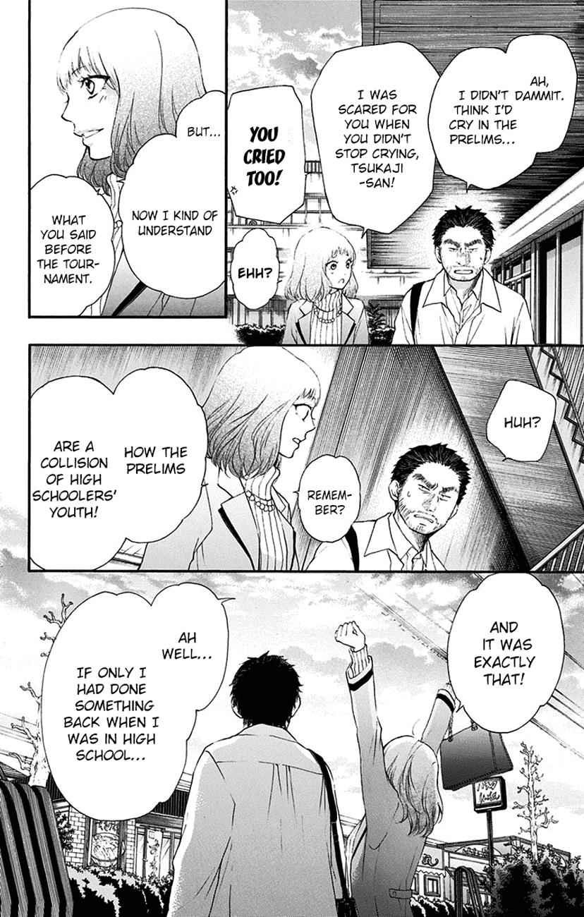 Kono Oto Tomare! Chap 54 - Next Chap 55