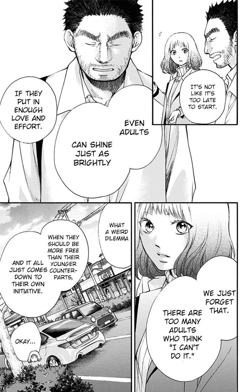 Kono Oto Tomare! Chap 54 - Next Chap 55