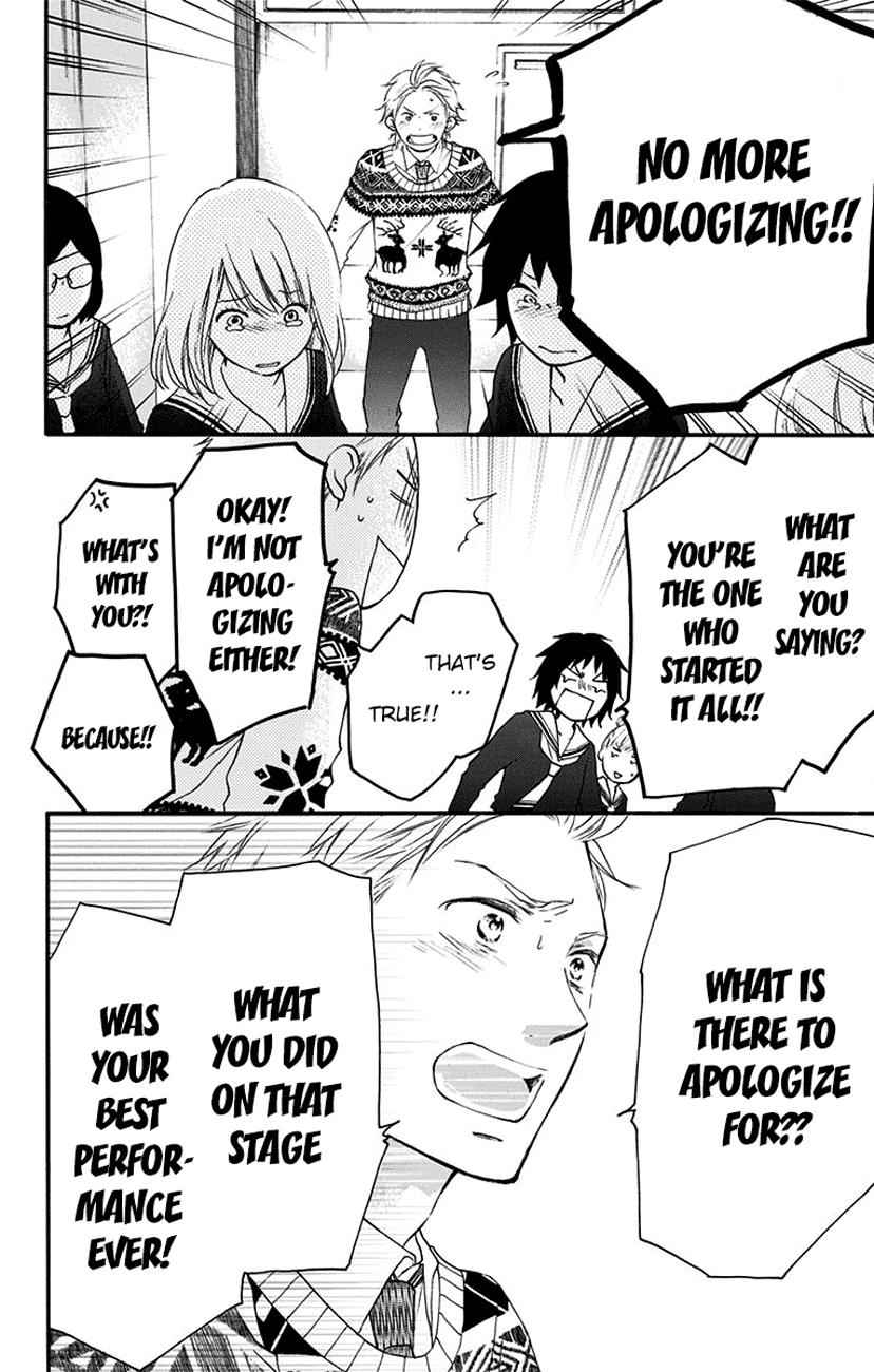 Kono Oto Tomare! Chap 54 - Next Chap 55