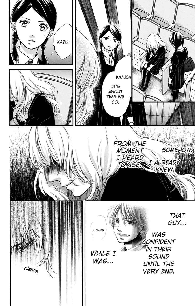 Kono Oto Tomare! Chap 54 - Next Chap 55