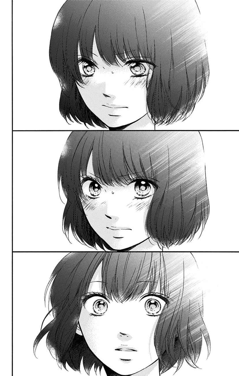 Kono Oto Tomare! Chap 54 - Next Chap 55