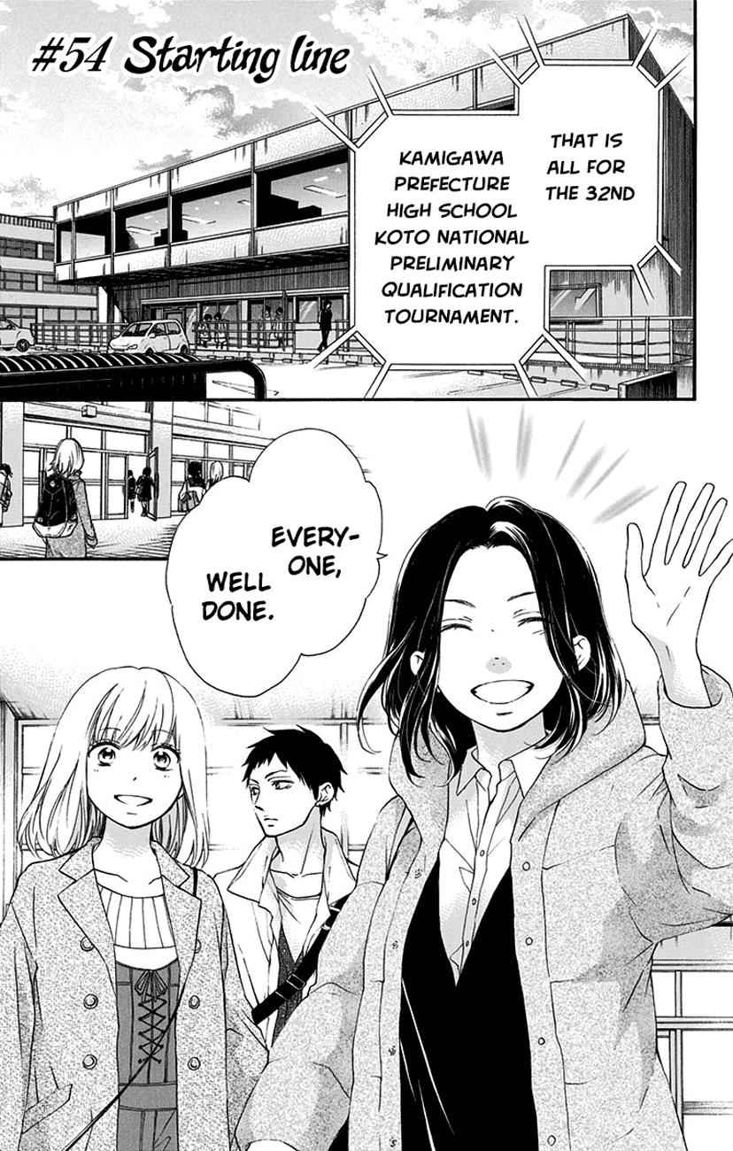 Kono Oto Tomare! Chap 54 - Next Chap 55