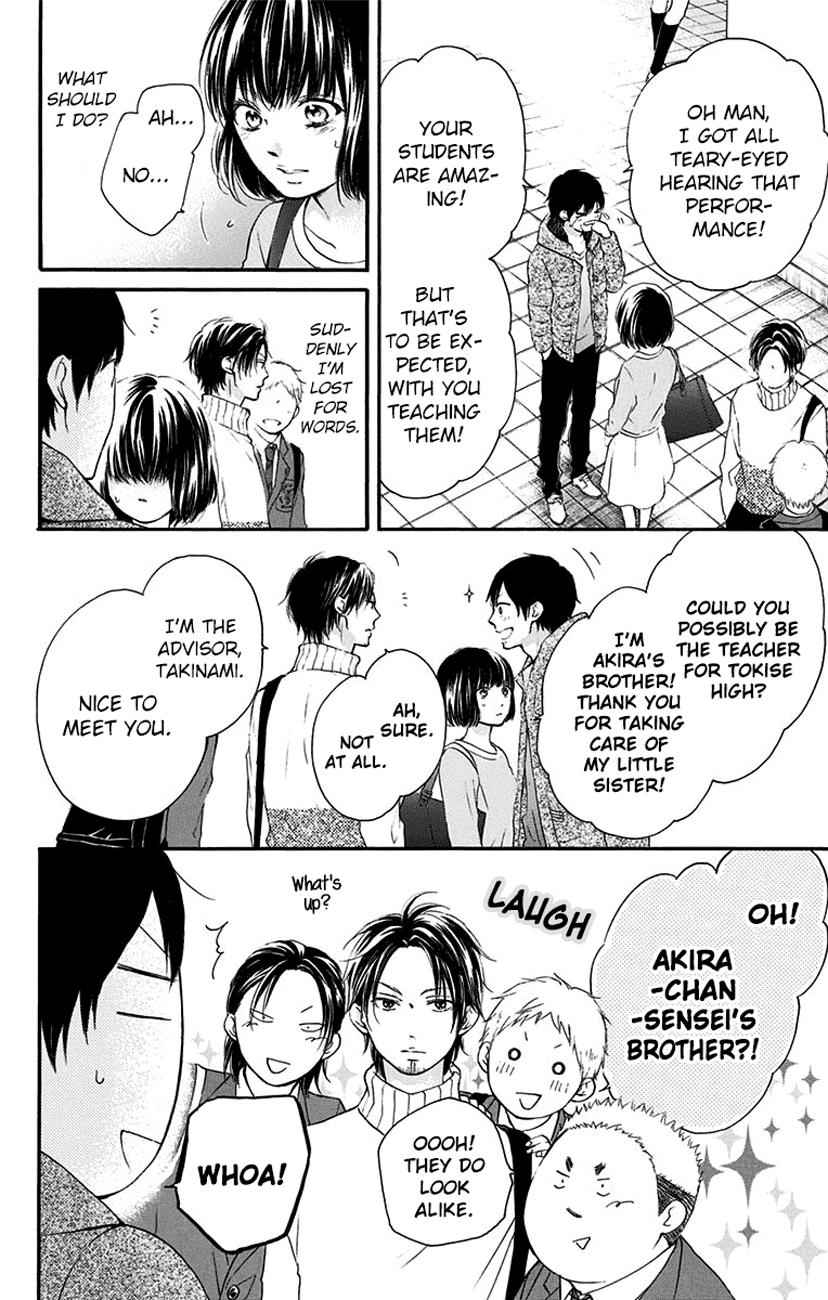 Kono Oto Tomare! Chap 54 - Next Chap 55