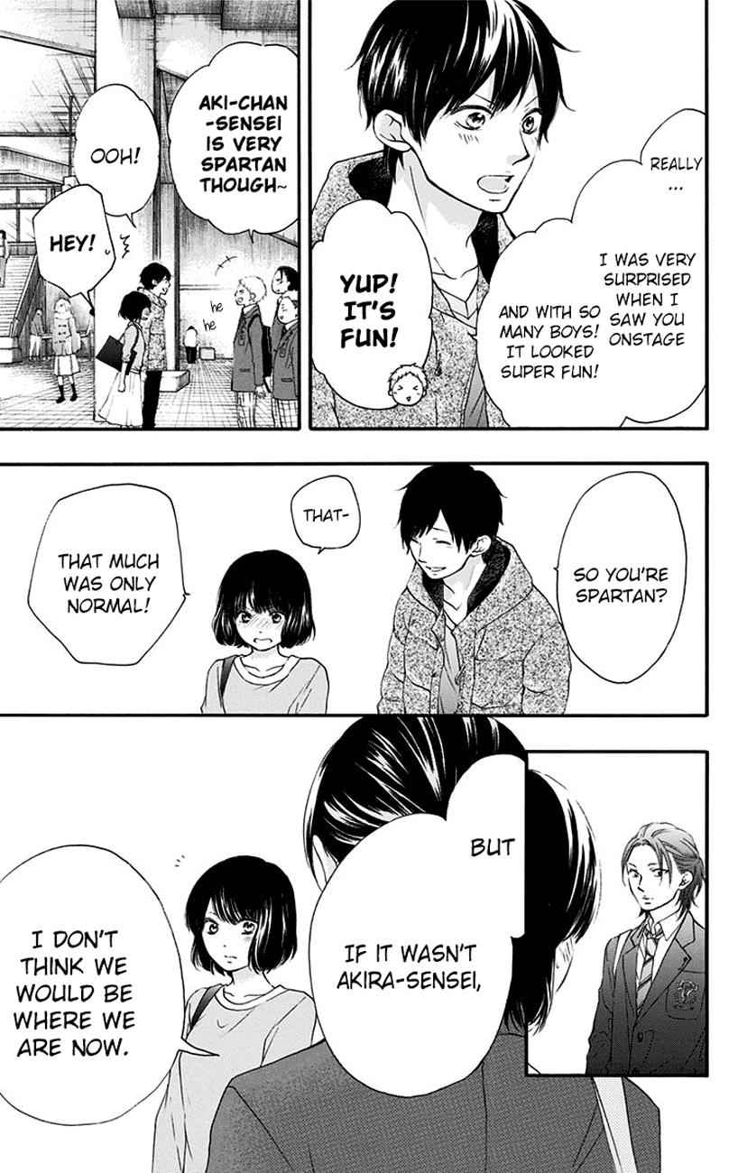Kono Oto Tomare! Chap 54 - Next Chap 55