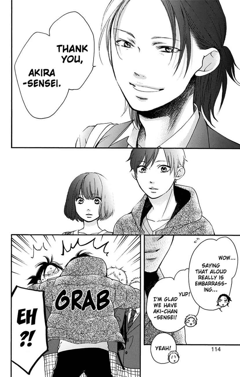 Kono Oto Tomare! Chap 54 - Next Chap 55