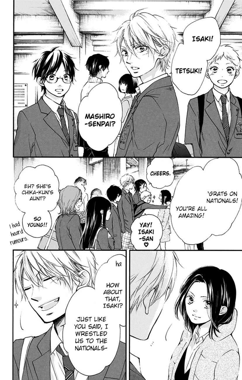 Kono Oto Tomare! Chap 54 - Next Chap 55