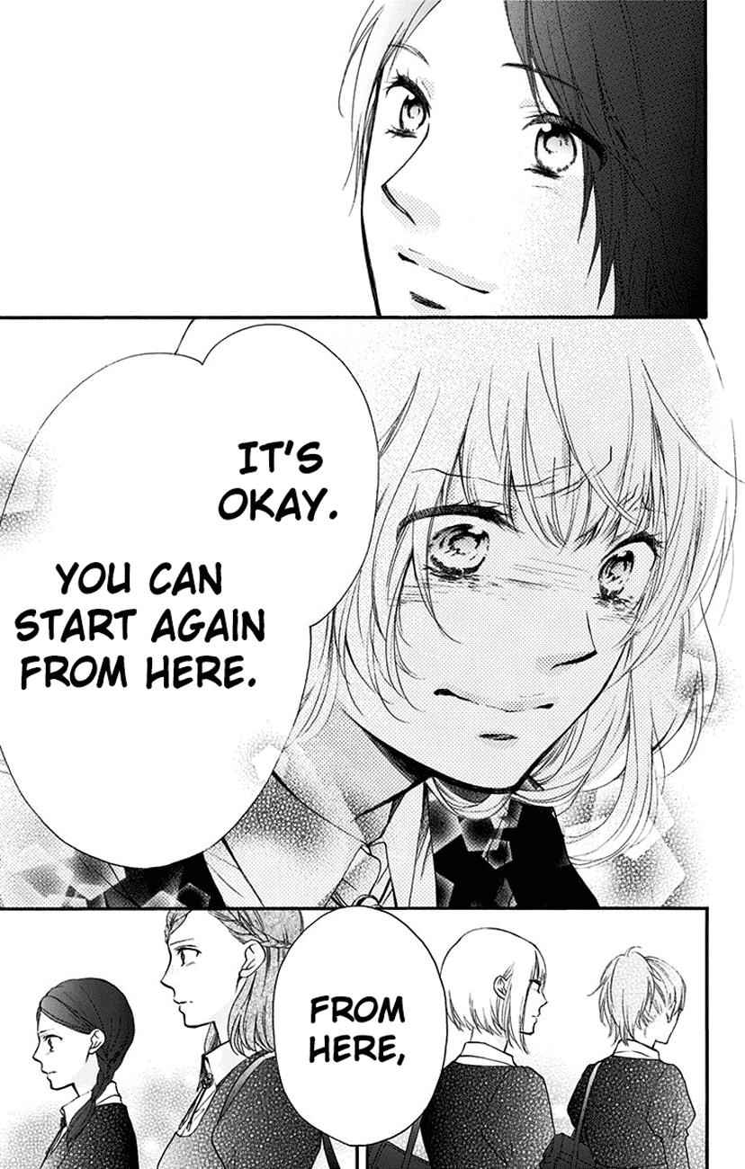 Kono Oto Tomare! Chap 54 - Next Chap 55
