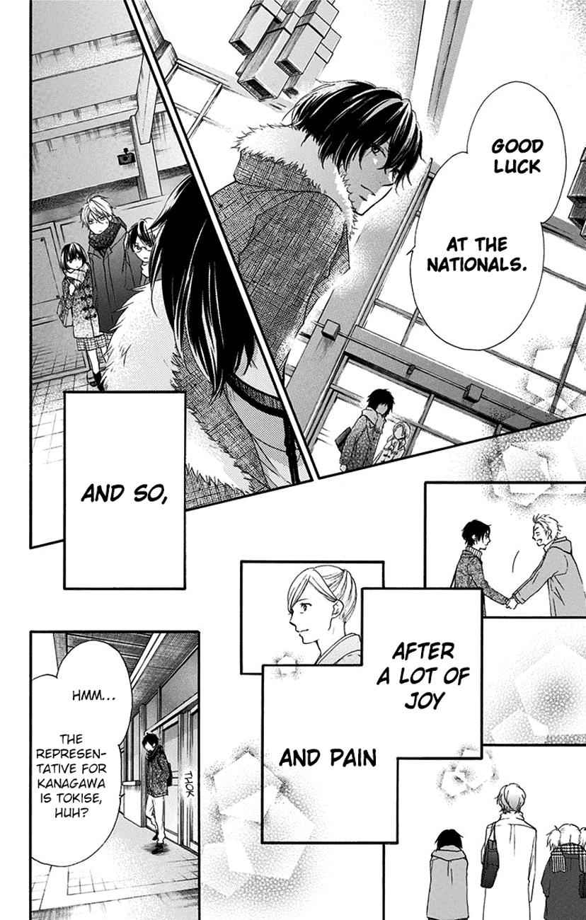 Kono Oto Tomare! Chap 54 - Next Chap 55