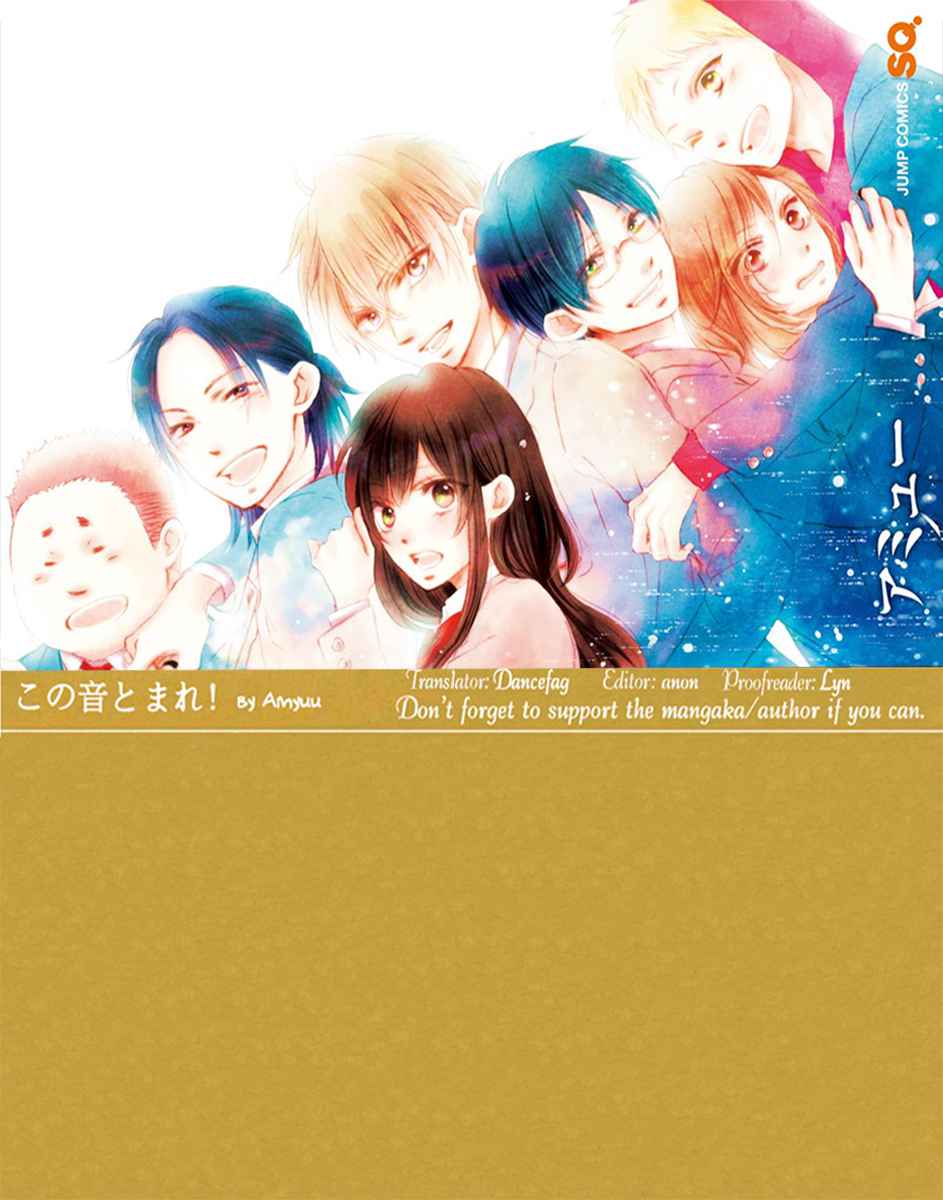 Kono Oto Tomare! Chap 54 - Next Chap 55