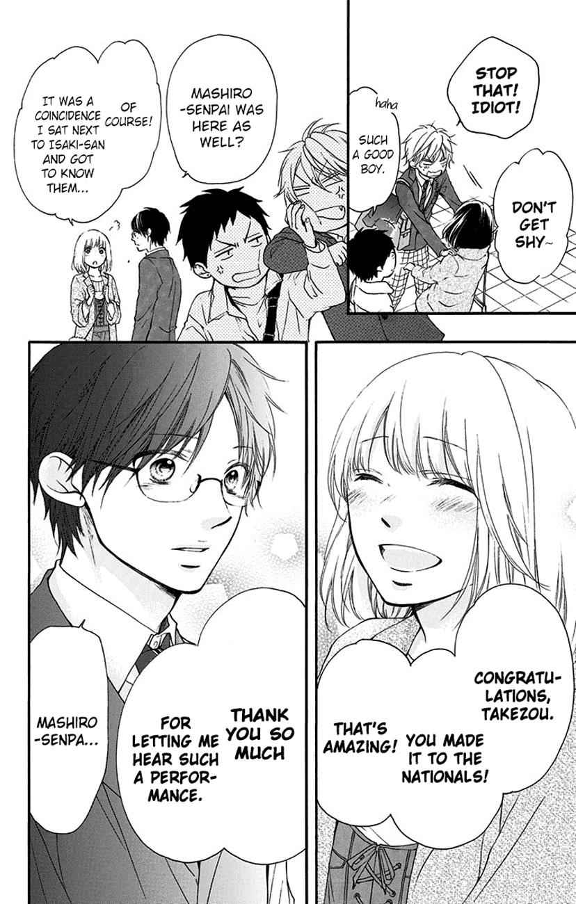 Kono Oto Tomare! Chap 54 - Next Chap 55