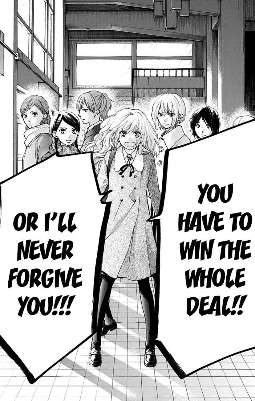 Kono Oto Tomare! Chap 54 - Next Chap 55