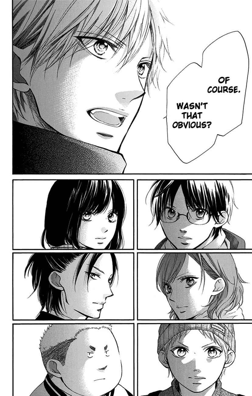 Kono Oto Tomare! Chap 54 - Next Chap 55