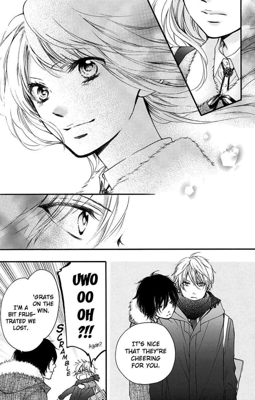 Kono Oto Tomare! Chap 54 - Next Chap 55