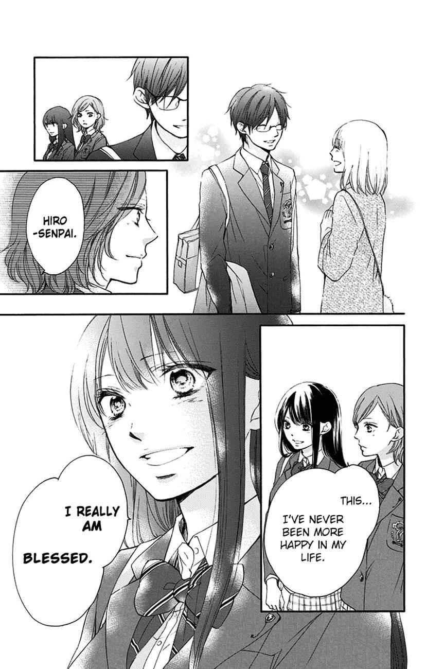 Kono Oto Tomare! Chap 54 - Next Chap 55