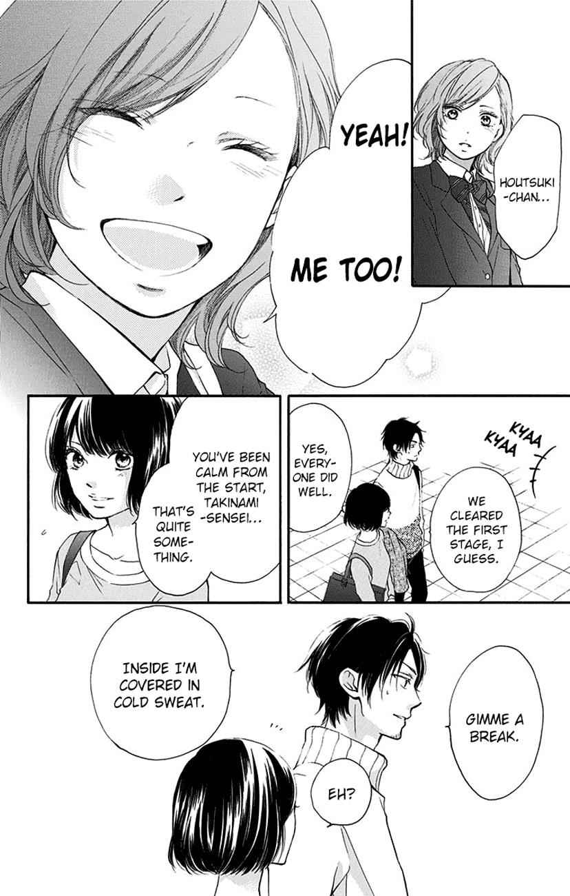 Kono Oto Tomare! Chap 54 - Next Chap 55