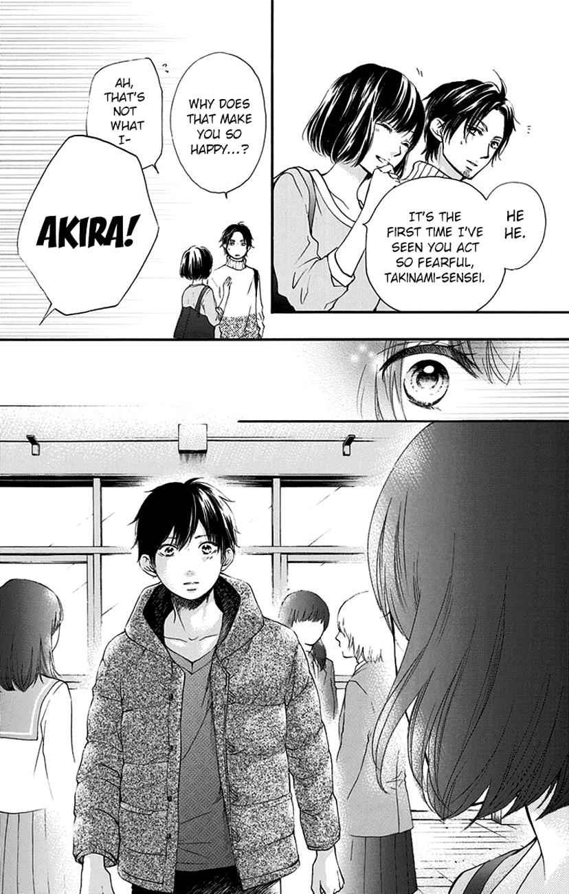 Kono Oto Tomare! Chap 54 - Next Chap 55