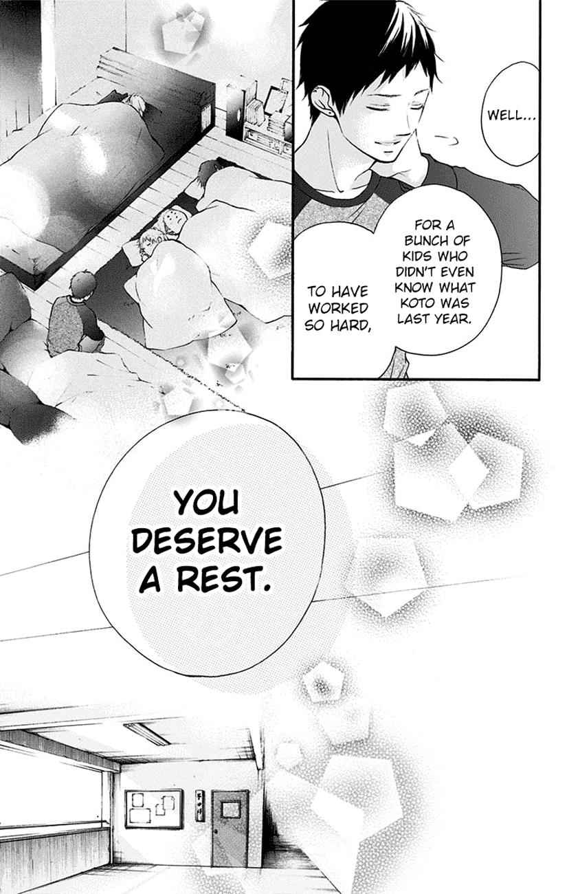 Kono Oto Tomare! Chap 55 - Next Chap 56