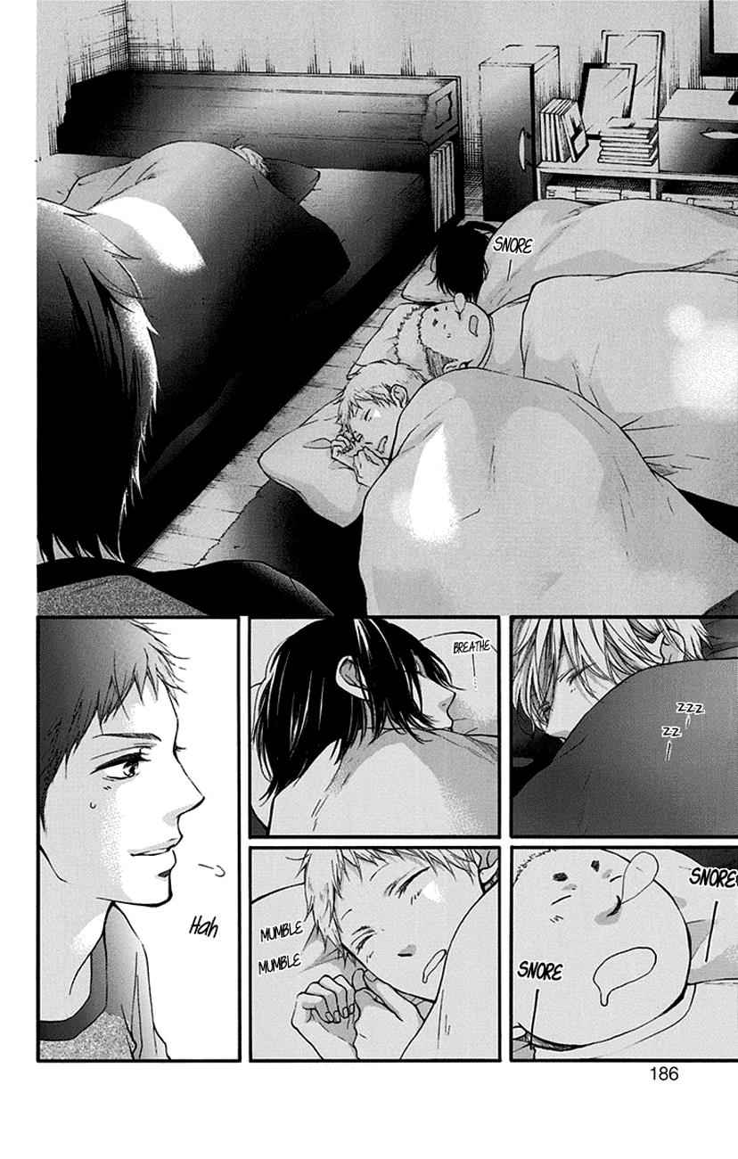 Kono Oto Tomare! Chap 55 - Next Chap 56