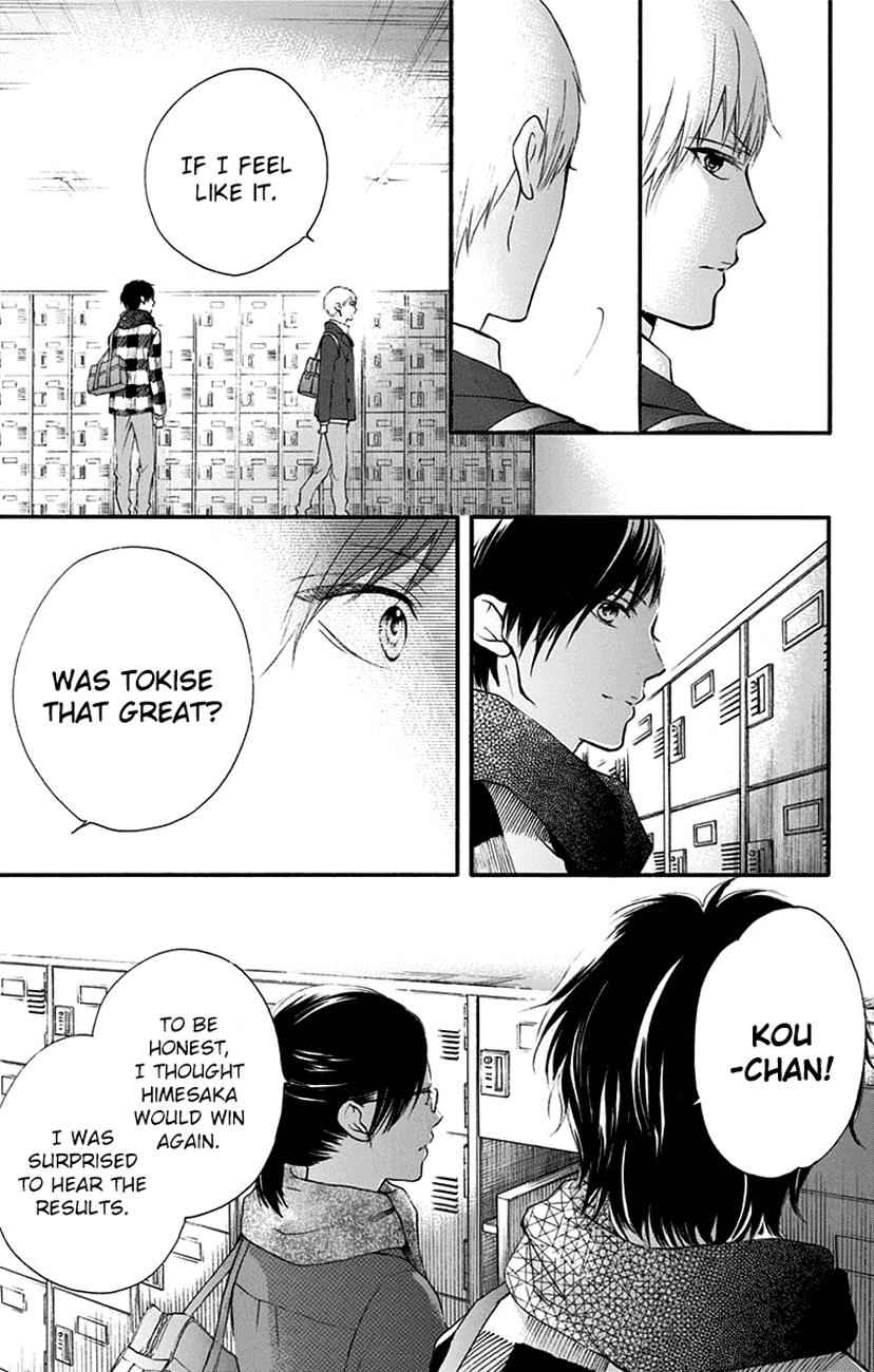 Kono Oto Tomare! Chap 55 - Next Chap 56