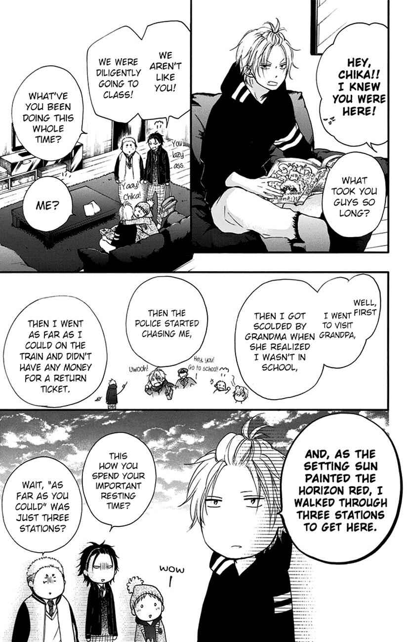 Kono Oto Tomare! Chap 55 - Next Chap 56