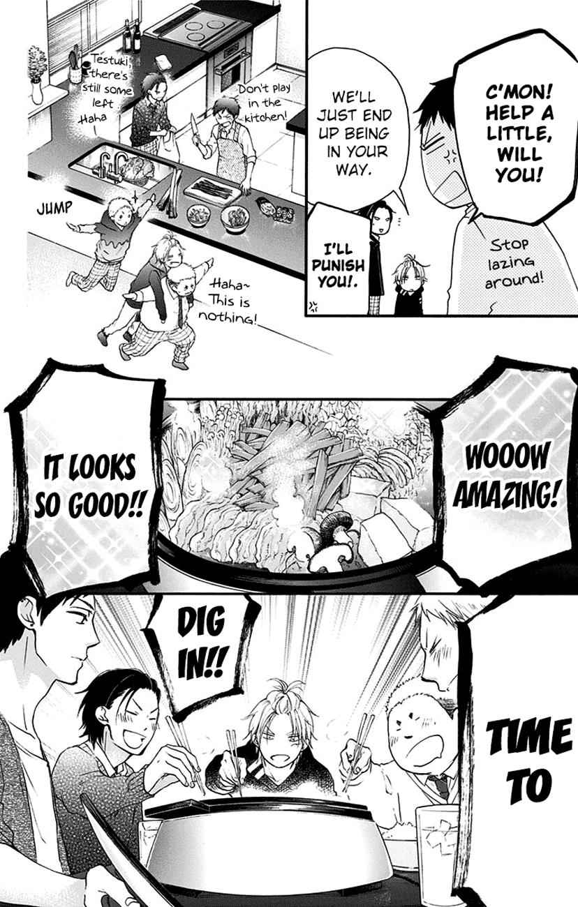 Kono Oto Tomare! Chap 55 - Next Chap 56