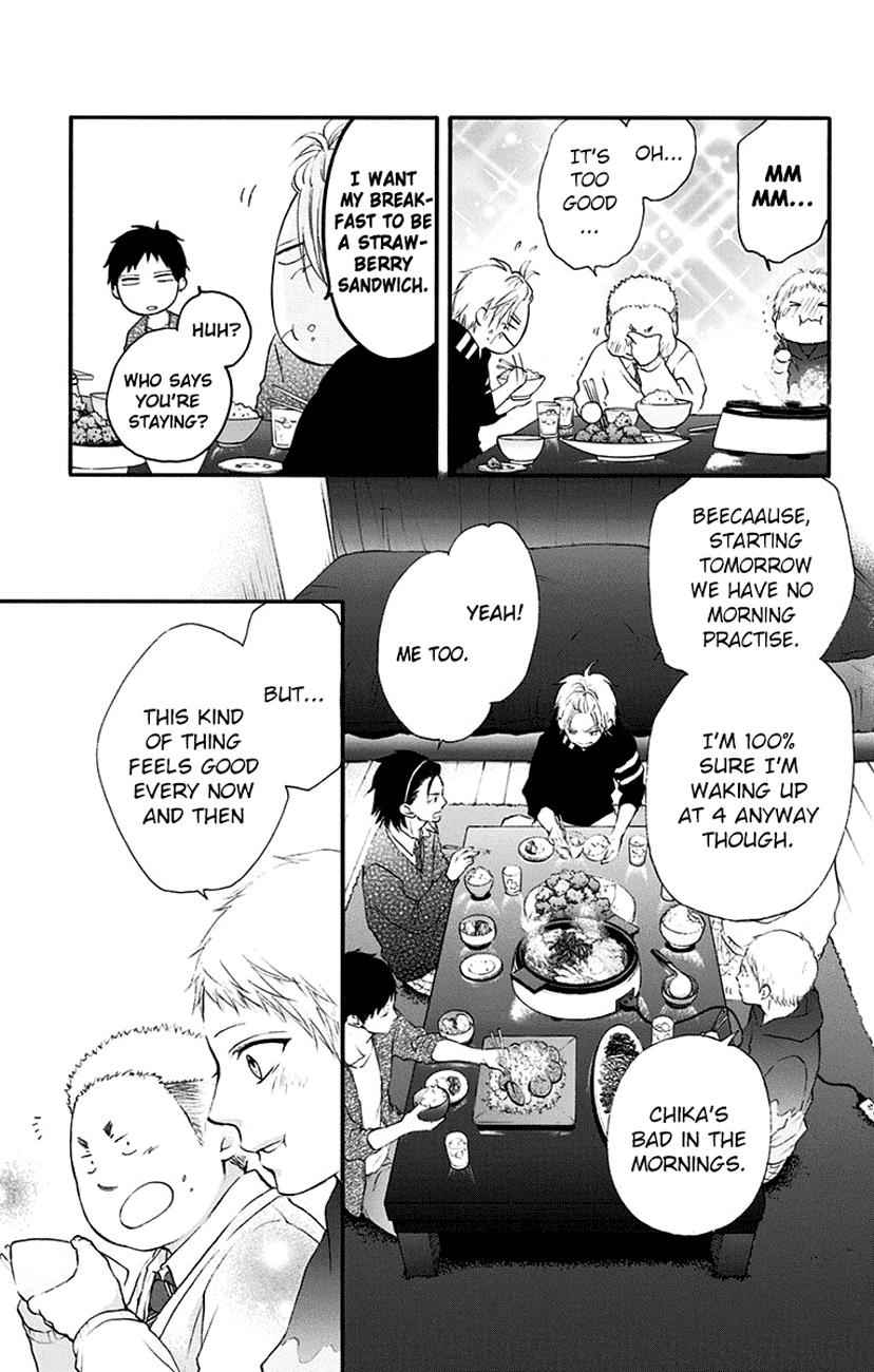 Kono Oto Tomare! Chap 55 - Next Chap 56