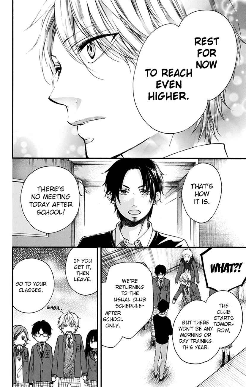 Kono Oto Tomare! Chap 55 - Next Chap 56