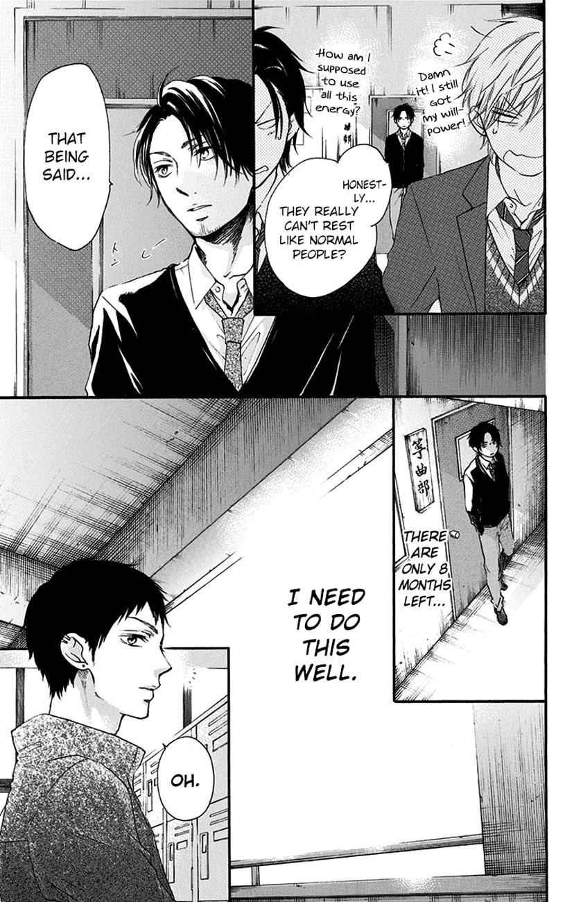 Kono Oto Tomare! Chap 55 - Next Chap 56