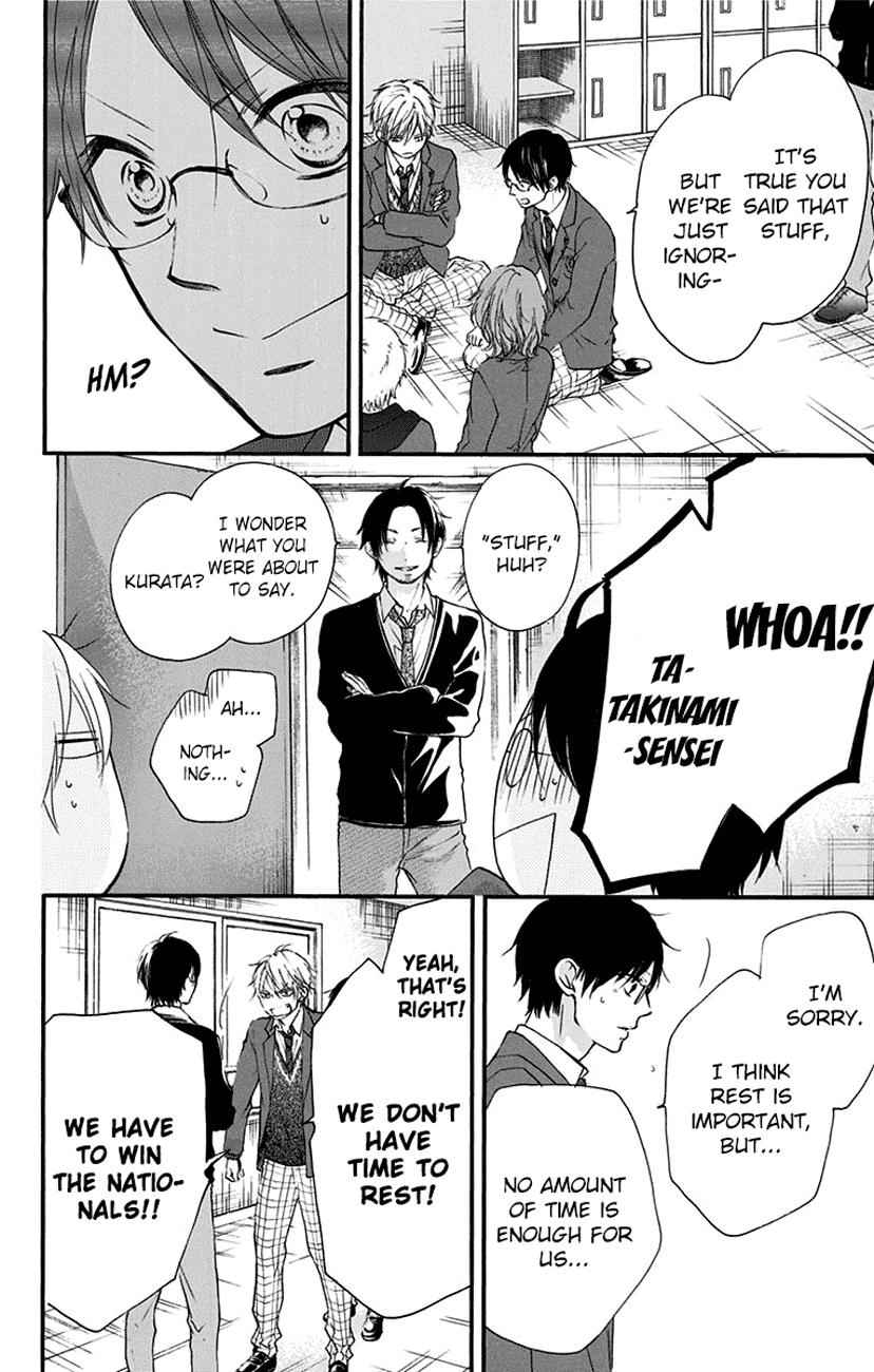 Kono Oto Tomare! Chap 55 - Next Chap 56