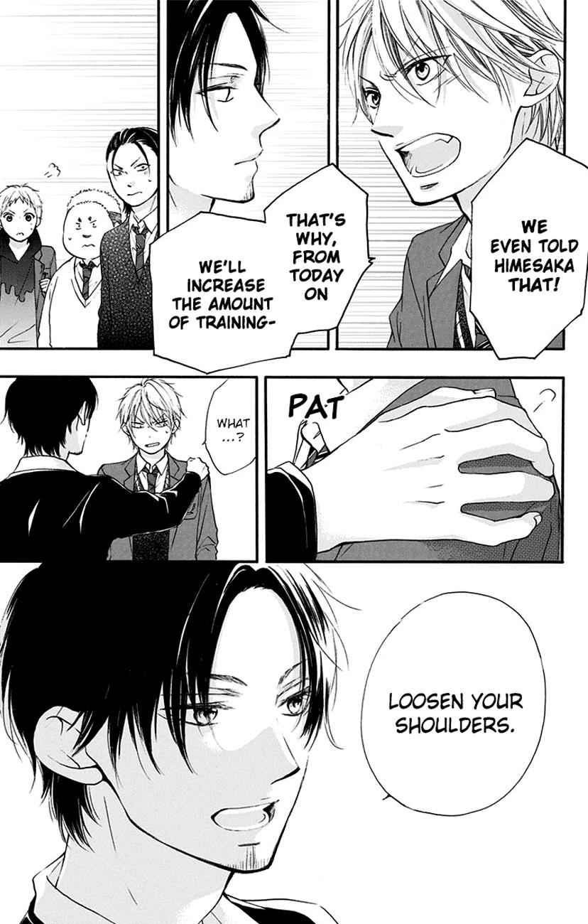 Kono Oto Tomare! Chap 55 - Next Chap 56