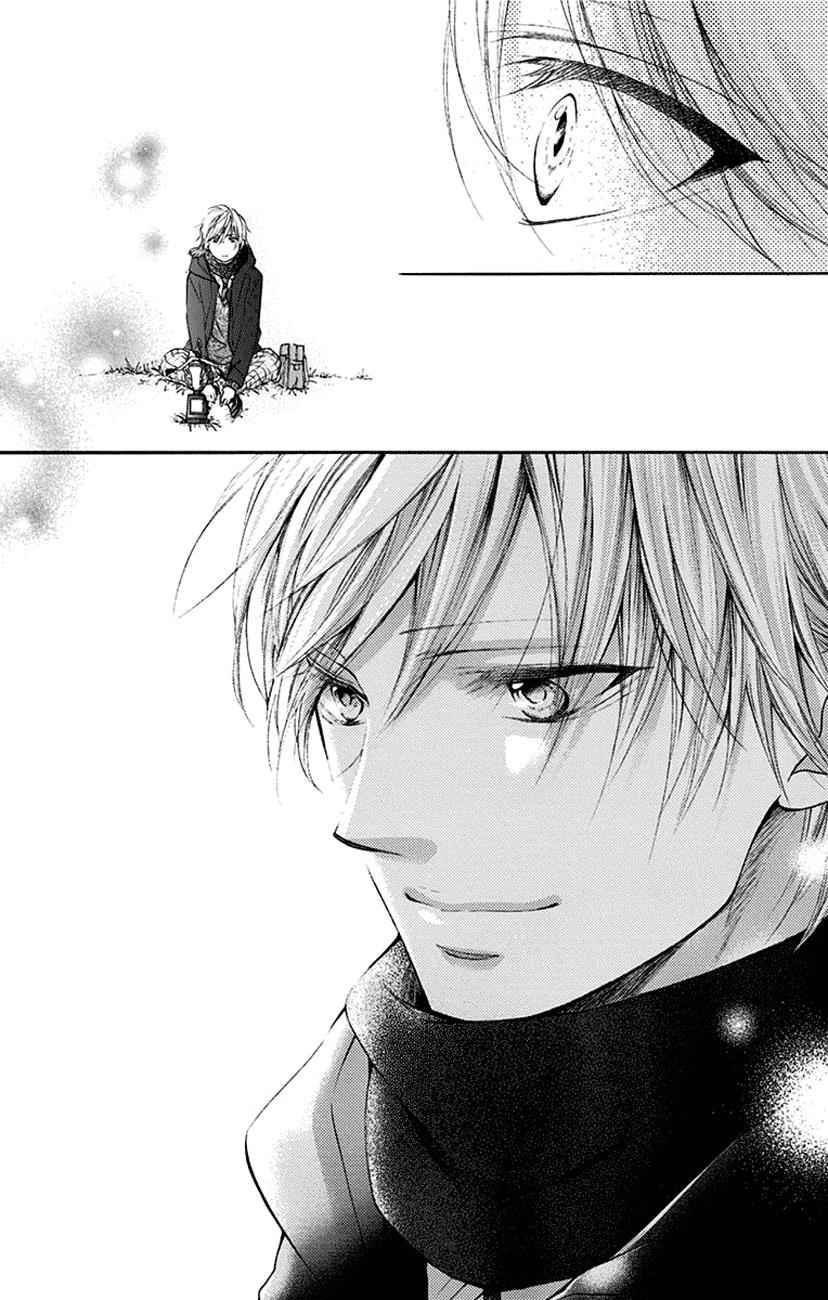 Kono Oto Tomare! Chap 55 - Next Chap 56