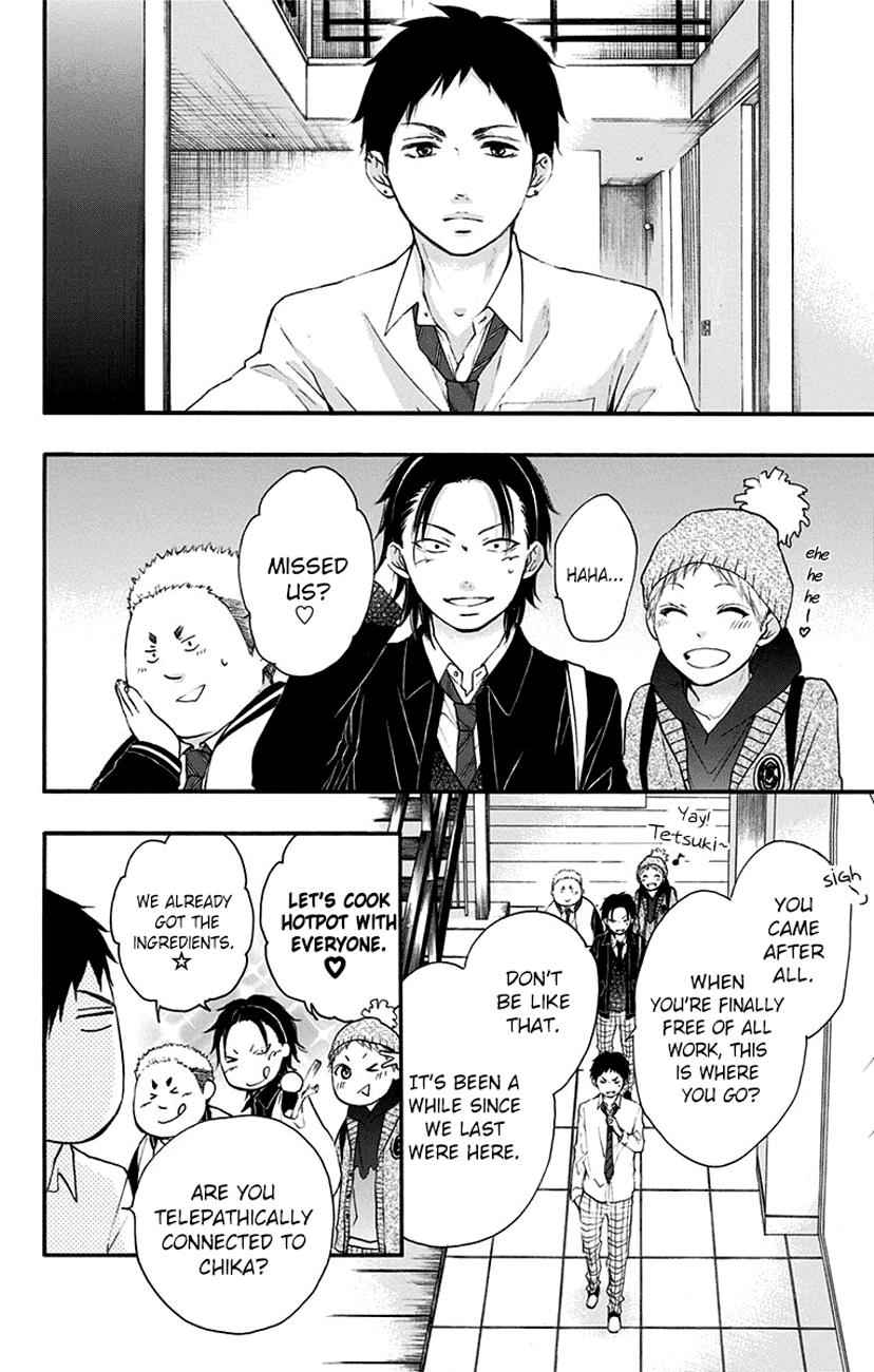 Kono Oto Tomare! Chap 55 - Next Chap 56