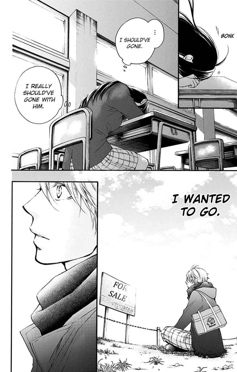 Kono Oto Tomare! Chap 55 - Next Chap 56