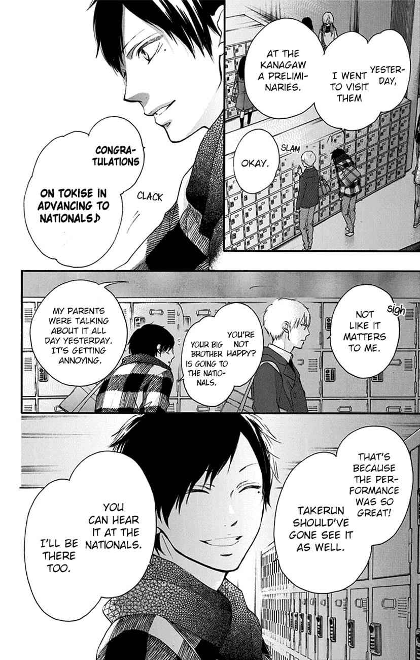 Kono Oto Tomare! Chap 55 - Next Chap 56