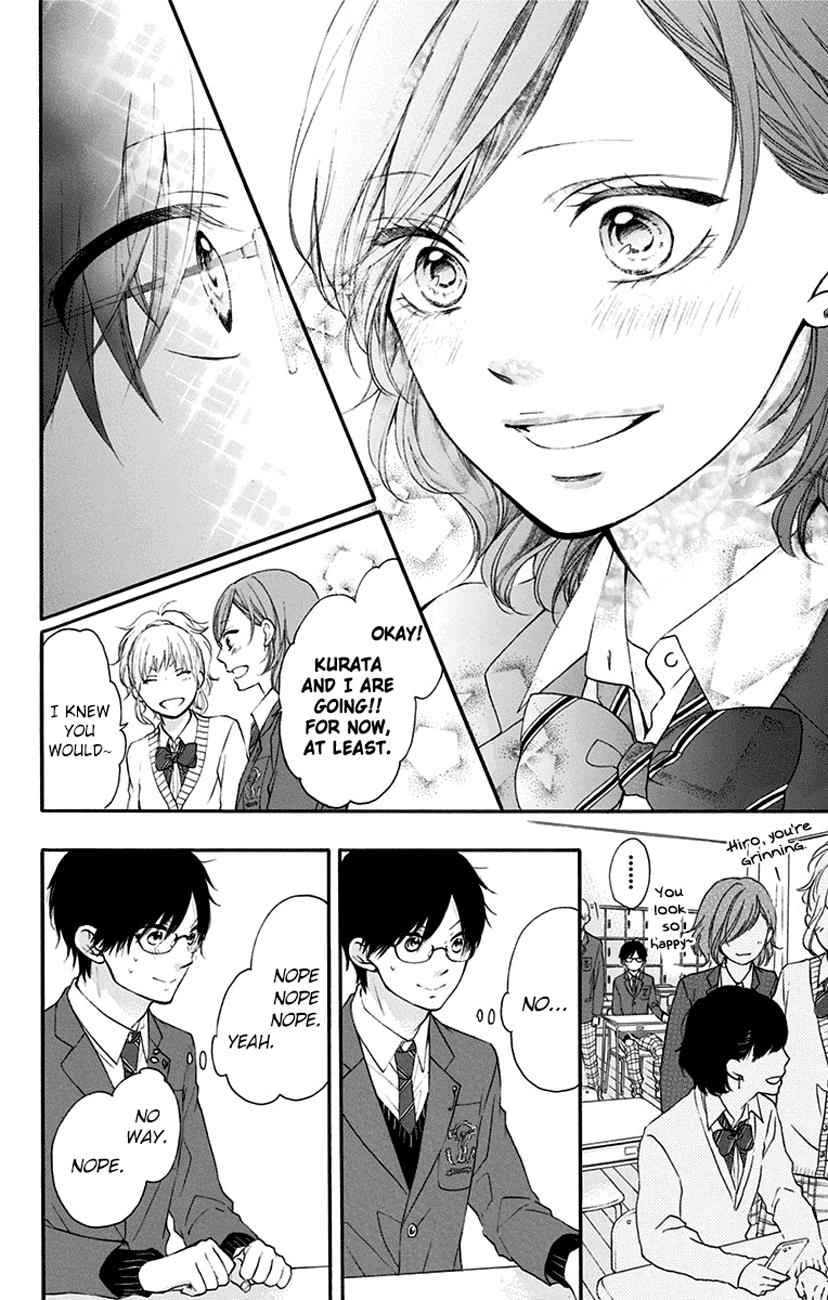 Kono Oto Tomare! Chap 55 - Next Chap 56
