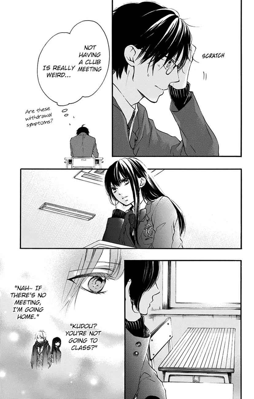 Kono Oto Tomare! Chap 55 - Next Chap 56